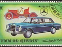 Umm al-Quwain - 1972 - Expo Osaka - 20 RLS - Multicolor - Expo, Osaka, UMM Al Qiwain - Scott 640 - Mercedes - 0